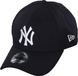 New Era Cap 9FORTY Adjustable The League 10047507