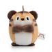 NICI Knuffel Tijger Tiggy 5 cm beige