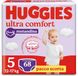 Huggies Ultra Comfort luiers maat 5 (12-17 kg) - 68 stuks