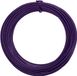 Vaessen Creative Aluminium Draad - 3mm - ±26m - 500g - Aubergine