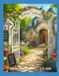 Garden Library