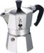 Bialetti Moka Express cafetière, aluminium, pour 3 tasses, non adapté à l'induction, avec réservoir d'eau amovible