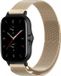 Strap-it Milanees Smartwatch bandje - Champagne - Geschikt voor Amazfit GTS 2