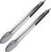 Merkloos Westmark Grilltang, 2 stuks, 40 cm, Roestvrij staal/Kunststof, Zilver/Zwart