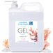 Triple Action Collageen Douchegel: Gezicht, Lichaam en Haarreiniger. Verstevigend en anti-aging effect. Verzorging voor atopische, gevoelige en droge huid - 2000 ml