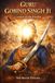 Guru Gobind Singh Ji: Creator of the Khalsa
