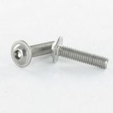 Vis à métaux tête bombée embase collerette Torx T25 M5x30 classe 10.9 acier zingué - 1 pièce