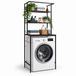 Merkloos Relaxdays Wasmachine rek - 161x66x40 cm - zwart