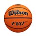 Wilson Basketbal EVO NXT FIBA Game Ball, gemengd leer, ideaal voor hallen, maat 7, bruin, WTB0965XB