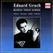 Sonata LLP firm "RCD" ("Russian Compact Disc") Russian Violin School
