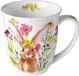 Ambiente Europe Ambiente Mok Fine Bone China Porselein Wit 400 ml