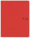 Leitz VON 30160025 Konventionelle Aktenmappe A4 Karton Rot Matt Hochformat