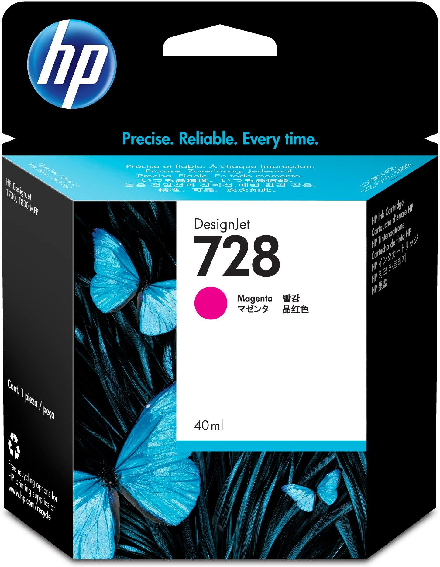 HP 728 magenta DesignJet inktcartridge, 40 ml single pack / magenta