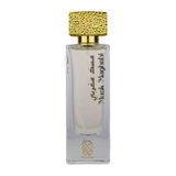 Nylaa By Rasasi Rasasi Musk Maghribi / 100 ml / Unisex