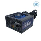 CoolBox Powerline III 650