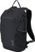 Jack Wolfskin VELOCITY 12 Unisex Rugzak - phantom