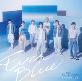 Everblue N.Ssign - Everblue (CD)