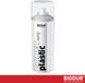 BIODUR Transparante Kunststof Primer Spuitbus - 400ml