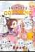 Pink and Blue Illustrated Princesses Coloring Page