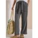 Pantalon à jambes larges et ceinture à nouer