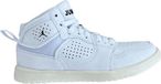 Jordan Nike Jordan Access - Maat 44.5 - Sneakers - Wit