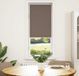 Maison Exclusive - Store occultant marron café 50 x 150 cm