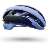 Bell Koptelefoon bell xr spherical