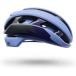 Bell Koptelefoon bell xr spherical