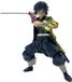 BANDAI Figurine d'action Demon Slayer Giyu Tomioka Ultimate Legends HD, 12 cm