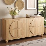 STILVORA Dressoir - Vierdeurs Opbergkast Met Verstelbare Planken - Houtlook Naturel - 160x38x76 cm