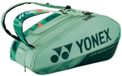 Yonex Sac de raquettes Pro 9R Vert olive