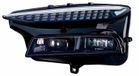 HELLA koplamp, links, voor AUDI A6 e-tron Avant (GH5), artikelnummer 1EX 016 220-551