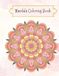 Mandala Coloring Book: Livre de coloriage