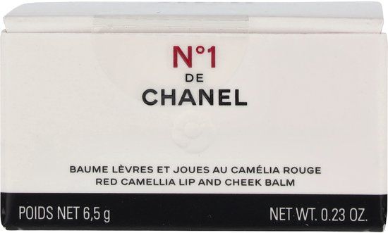 Chanel No 1 Revitalizing Lip and Cheek Balm #3 Vital Beige
