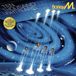 Sony Music Boney M. 10.000 Lightyears LP