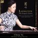Bol Longyin: The Dragon Chants - 1930 Guqin à cordes de soie avec flûte Xiao (CD)