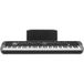 Korg SV2 Piano de scène 88 touches