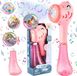 Shenzhen Haorui Industrial Technology Co., Ltd. Machine à bulles électrique - 4000+ bulles/min - Rose