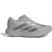 Adidas Adizero Pacer Hardloopschoenen
