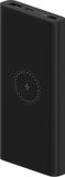 Xiaomi Power Bank QI 10000 mAh