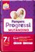 Pampers Progressi XXL, maat 7 (17+ kg), 15 luiers