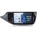 Kia Ceed 2012-2016 Autoradio met Carplay, Android Auto, 9-inch Android 13, 4-kern Processor, 2+64GB, GPS, DSP, Bluetooth, 2DIN, DAB+