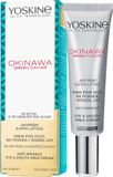 Yoskine Okinawa Green Caviar Eye Cream For Eyelids And Around Mouth For Day Even At Night 15Ml