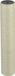 Poteau griffoir 8x45 cm 10 mm beige