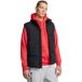 Under Armour doudoune sans manches Limitless