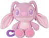 Simba Disney Angel Pluche Knuffel met Bijtring - 25cm