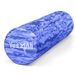 Yes4All Fasciarol voor rug, wervelkolom, benen, armen, 30/45/60/90 cm, medium harde schuimroller, schuimroller voor yoga, pilates, rek en fitness