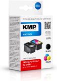 KMP Inkt combipack vervangt Canon PG-545XL, CL-546XL Compatibel Zwart, Cyaan, Magenta, Geel C97V 1562,4005
