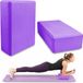 GELLDG Set de blocs de yoga - 2 pièces - Violet