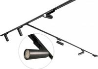Freelight Railsysteem Freetrack set 480 cm + 5 cilinder spots zwart